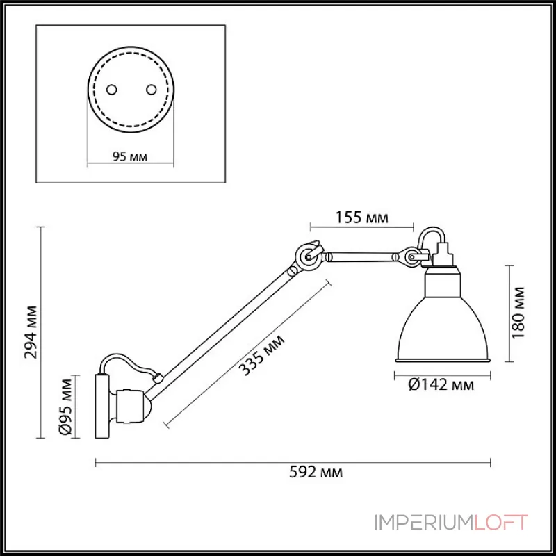 Бра Odeon Light Arta 4125/1WD Цвет арматуры черный Цвет плафонов черный от ImperiumLoft Бра Odeon Light Arta 4125/1WD Цвет арматуры черный Цвет плафонов черный от ImperiumLoft