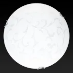 Потолочный светильник TopLight Daniela TL9530Y-00WH 