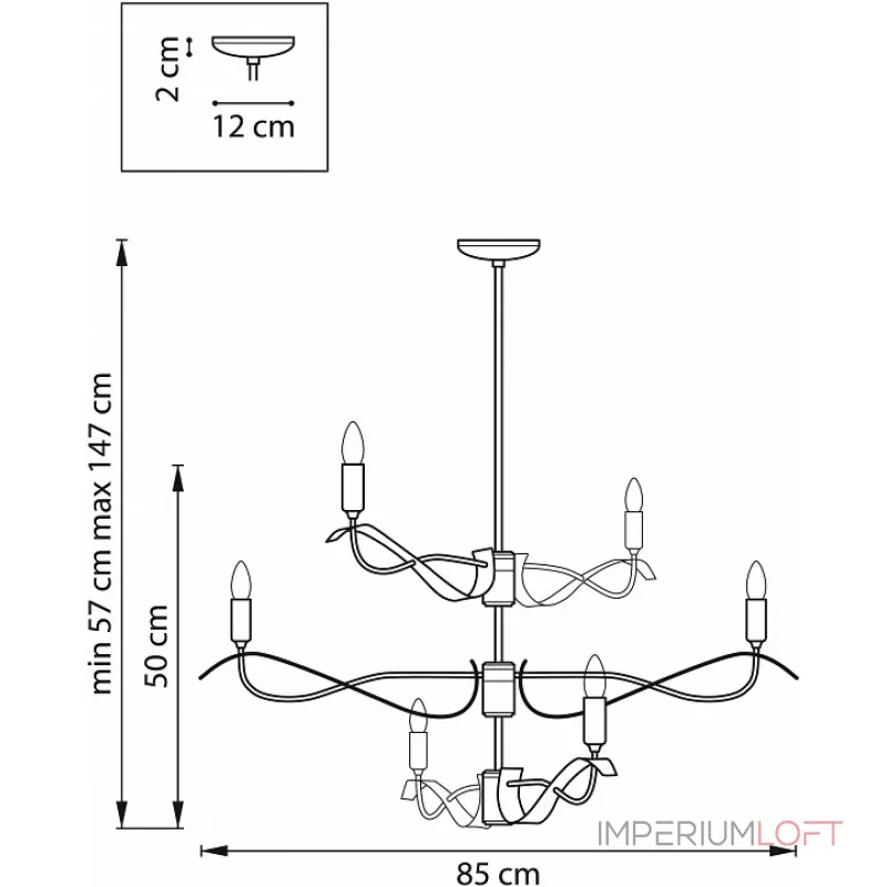 Люстра на штанге Lightstar Ragno 733263 Люстра на штанге Lightstar Ragno 733263