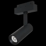 Светильник на штанге Maytoni Track lamps TR019-2-10W4K-B Цвет арматуры черный Цвет плафонов черный