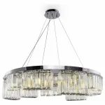 Подвесной светильник Maytoni Colline MOD083PL-09CH Цвет арматуры хром Цвет плафонов прозрачный от ImperiumLoft