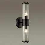 Бра Odeon Light Kepa 4944/2W от ImperiumLoft