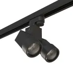Светильник на штанге Lightstar Illumo X A1T051037 Цвет плафонов черный Цвет арматуры черный