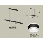 Подвесной светильник Ambrella XB XB9152203