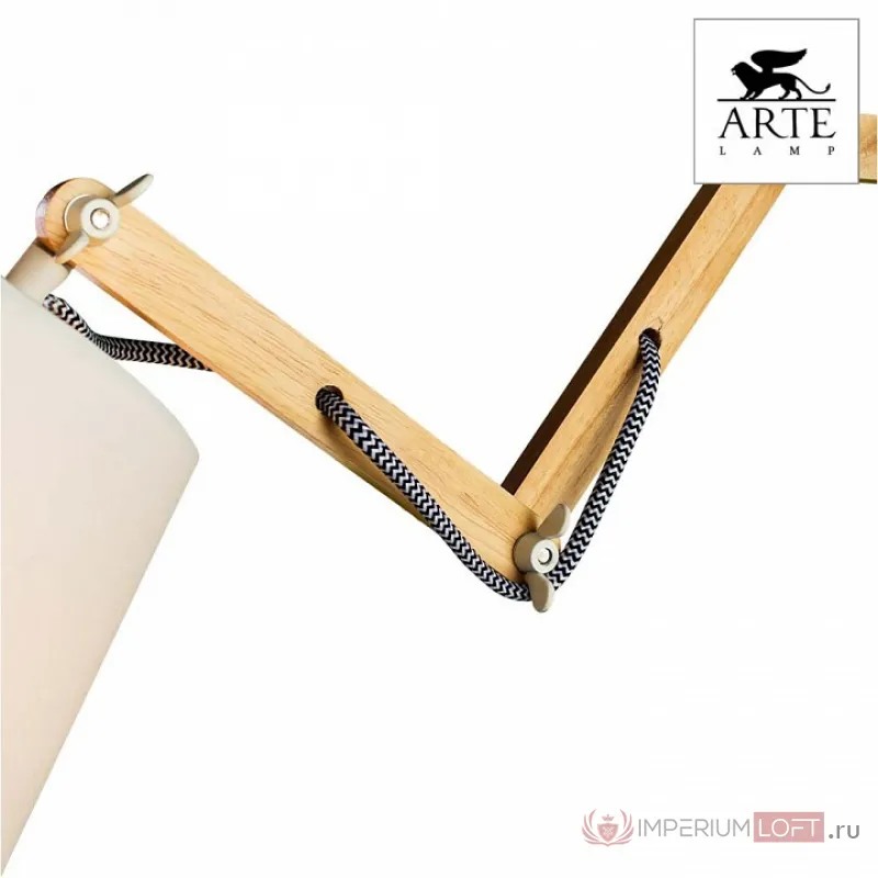 Подвесная люстра Arte Lamp Pinocchio A5700LM-8WH Цвет арматуры белый Цвет плафонов белый от ImperiumLoft