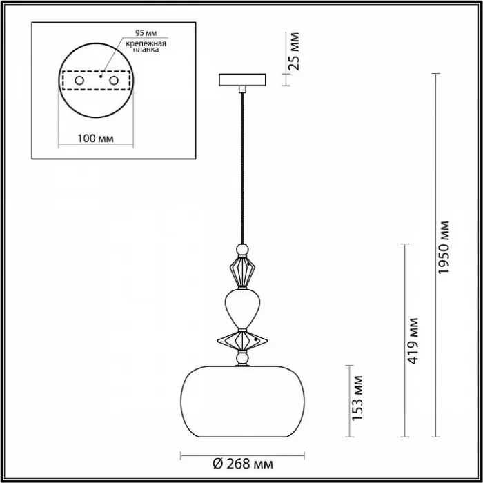Подвесной светильник Odeon Light Bizet 4855/1A Цвет плафонов прозрачный Цвет арматуры золото от ImperiumLoft