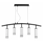 Подвесной светильник Lightstar Rullo LR7353628631 от ImperiumLoft