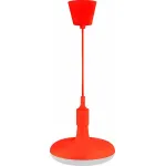 Подвесной светильник Horoz Electric Sembol HRZ00002174