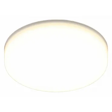Встраиваемый светильник Aployt APL.0074.09.10 Цвет плафонов белый