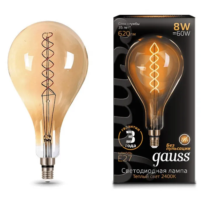 Лампа светодиодная Gauss LED Vintage Filament Flexible E27 8Вт 2400K 150802008 Цвет арматуры хром Цвет плафонов хром от ImperiumLoft