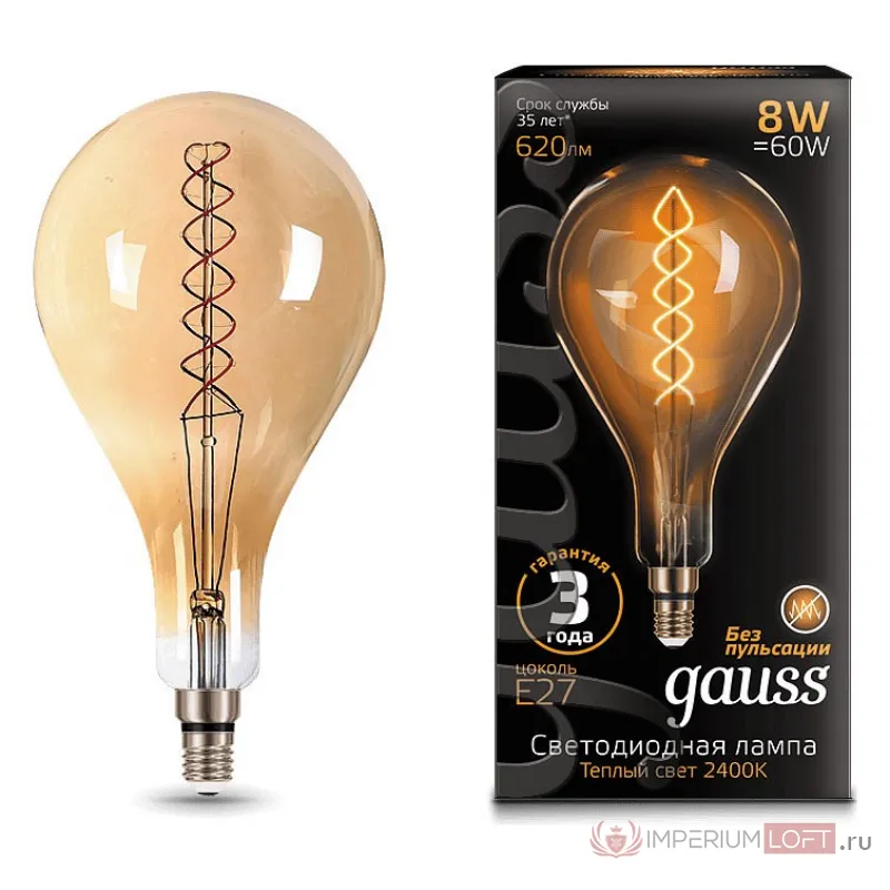 Лампа светодиодная Gauss LED Vintage Filament Flexible E27 8Вт 2400K 150802008 Цвет арматуры хром Цвет плафонов хром от ImperiumLoft