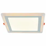 Встраиваемый светильник Arte Lamp Vega A7524PL-2WH Цвет арматуры белый Цвет плафонов белый