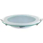 Встраиваемый светильник Horoz Electric Clara HRZ00000362