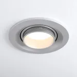 Встраиваемый светильник на штанге Elektrostandard 9920 LED a052479 Цвет арматуры серебро Цвет плафонов серебро