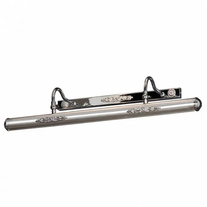 Подсветка для картин Lussole Loft LSL-6331-04 Цвет арматуры хром Цвет плафонов хром от ImperiumLoft