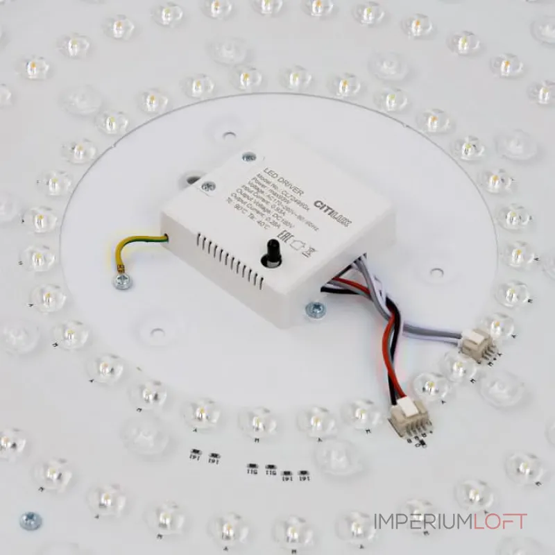 Потолочный светильник Citilux Купер CL72495G0 Потолочный светильник Citilux Купер CL72495G0