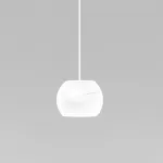 Подвесной светильник Elektrostandard Slim Magnetic 85033/01 от ImperiumLoft