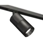 Светильник на штанге Ambrella Track System XT7402050
