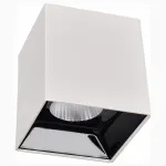 Накладной светильник Citilux Старк 1 CL7440201