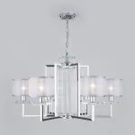 Подвесная люстра Eurosvet Fargo 60108/6 хром Цвет арматуры хром Цвет плафонов серебро от ImperiumLoft