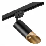 Светильник на штанге Lightstar Rullo R1T437140