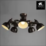 Люстра на штанге Arte Lamp Martin A5216PL-5BR Цвет арматуры коричневый Цвет плафонов коричневый от ImperiumLoft