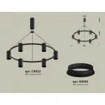 Подвесная люстра Ambrella XB XB9022100