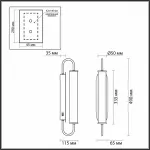 Бра Odeon Light Ponte 4270/10WL Цвет плафонов белый Цвет арматуры золото от ImperiumLoft