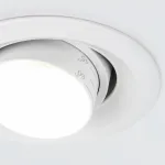 Встраиваемый светильник на штанге Elektrostandard 9919 LED a052459 Цвет арматуры белый Цвет плафонов белый от ImperiumLoft