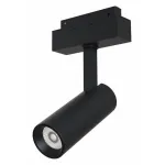 Светильник на штанге Maytoni Track lamps TR019-2-10W4K-B Цвет арматуры черный Цвет плафонов черный