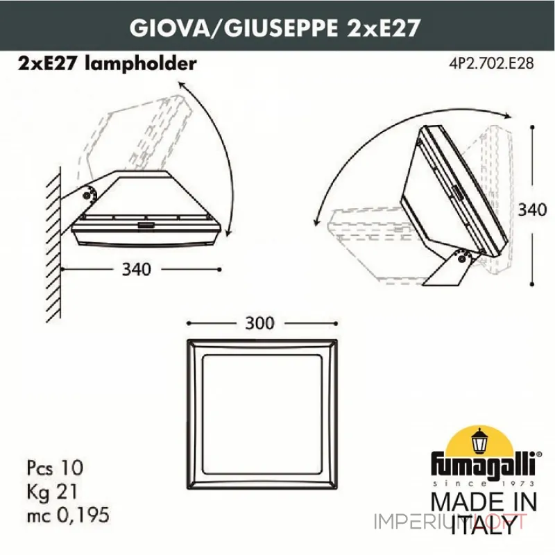 Светильник на штанге Fumagalli Guizeppe 4P2.702.000.WYE28