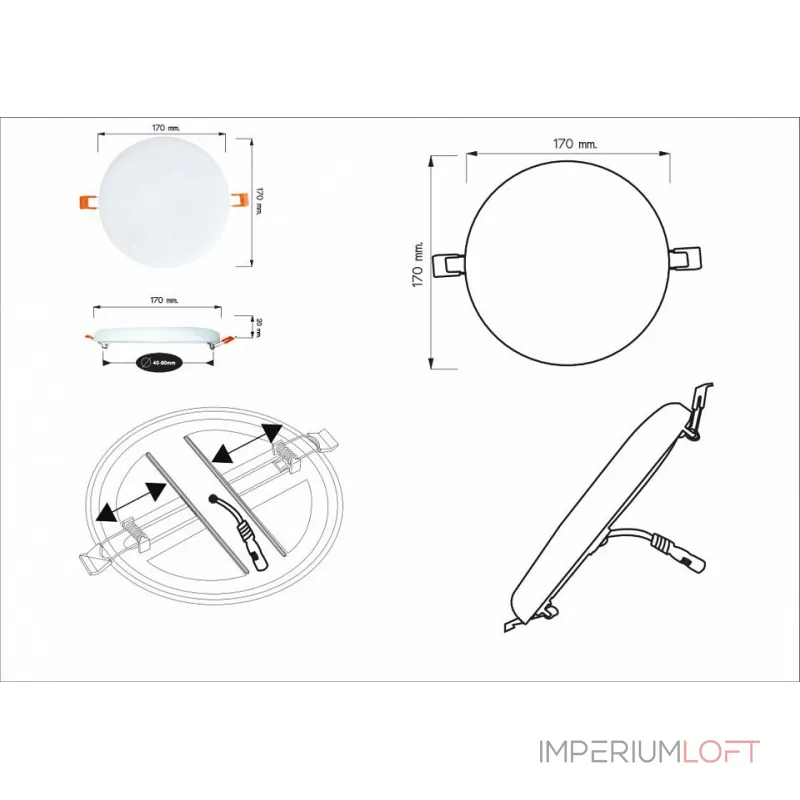 Встраиваемый светильник Arte Lamp Prior A7983PL-1WH Цвет плафонов белый Цвет арматуры белый Встраиваемый светильник Arte Lamp Prior A7983PL-1WH Цвет плафонов белый Цвет арматуры белый