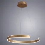 Подвесной светильник Arte Lamp Helios A4050SP-1SG