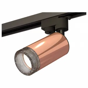 Светильник на штанге Ambrella Track System XT6326011