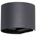 Накладной светильник Arte Lamp Rullo A1415AL-1BK от ImperiumLoft