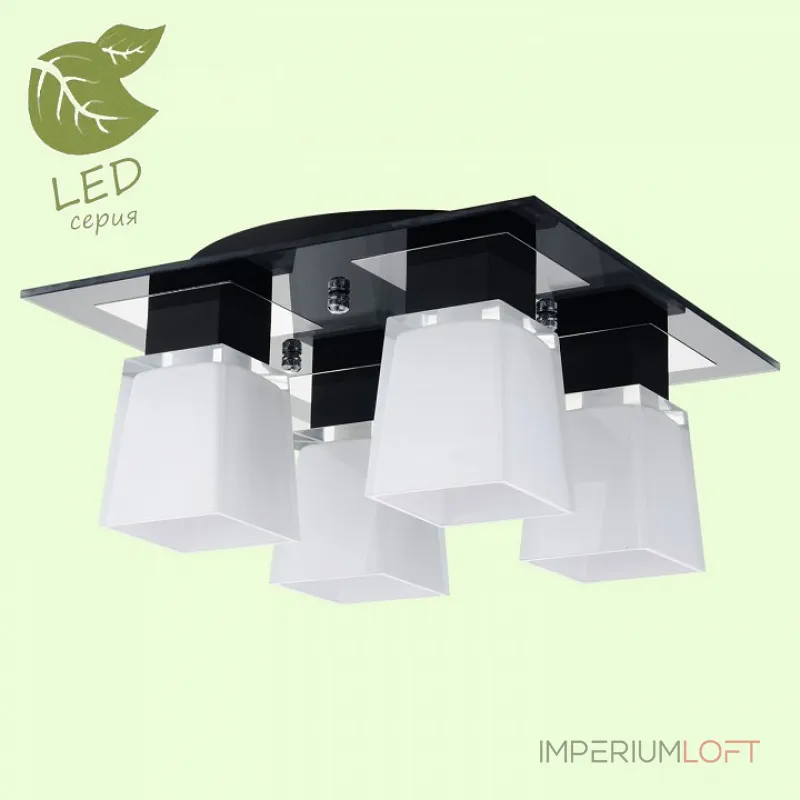 Потолочная люстра Lussole Lente GRLSC-2507-04