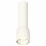 Подвесной светильник Ambrella Techno 89 XP1141010 Цвет плафонов белый