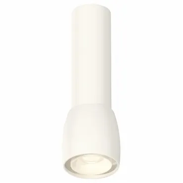 Подвесной светильник Ambrella Techno 89 XP1141010 Цвет плафонов белый
