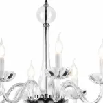 Подвесная люстра Rivoli Aria P8 CR Б0037766 