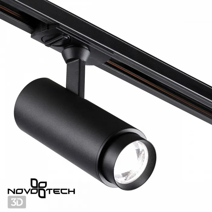 Трековый светильник  Novotech Nail 359029 от ImperiumLoft