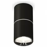 Накладной светильник Ambrella Techno Spot 181 XS6302081 Цвет плафонов серебро