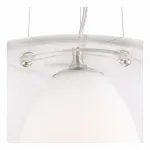 Подвесной светильник Arte Lamp Ufo A1260SP-1SS 