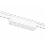 Трековый светильник Ambrella GV GV1401