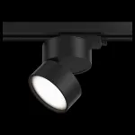 Накладной светильник Maytoni Track lamps 2 TR007-1-12W3K-B Цвет арматуры черный Цвет плафонов черный