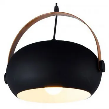 Подвесной светильник Hiper Nantes H152-2 Цвет плафонов черный