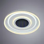 Накладной светильник Arte Lamp Multi-Space A1432PL-1WH