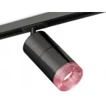 Светильник на штанге Ambrella Track System XT7403003