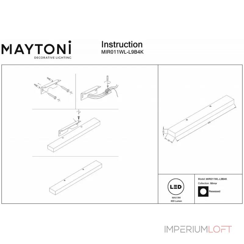 Подсветка для зеркала Maytoni Orion MIR011WL-L9B4K
