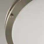 Накладной светильник Citilux Бостон CL709321N