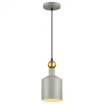 Подвесной светильник Odeon Light Bolli 4086/1 